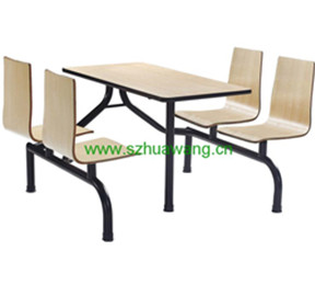 曲木餐桌椅H008