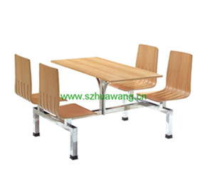 曲木餐桌椅H012