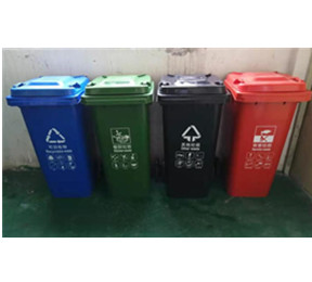 分類垃圾桶HW-L011